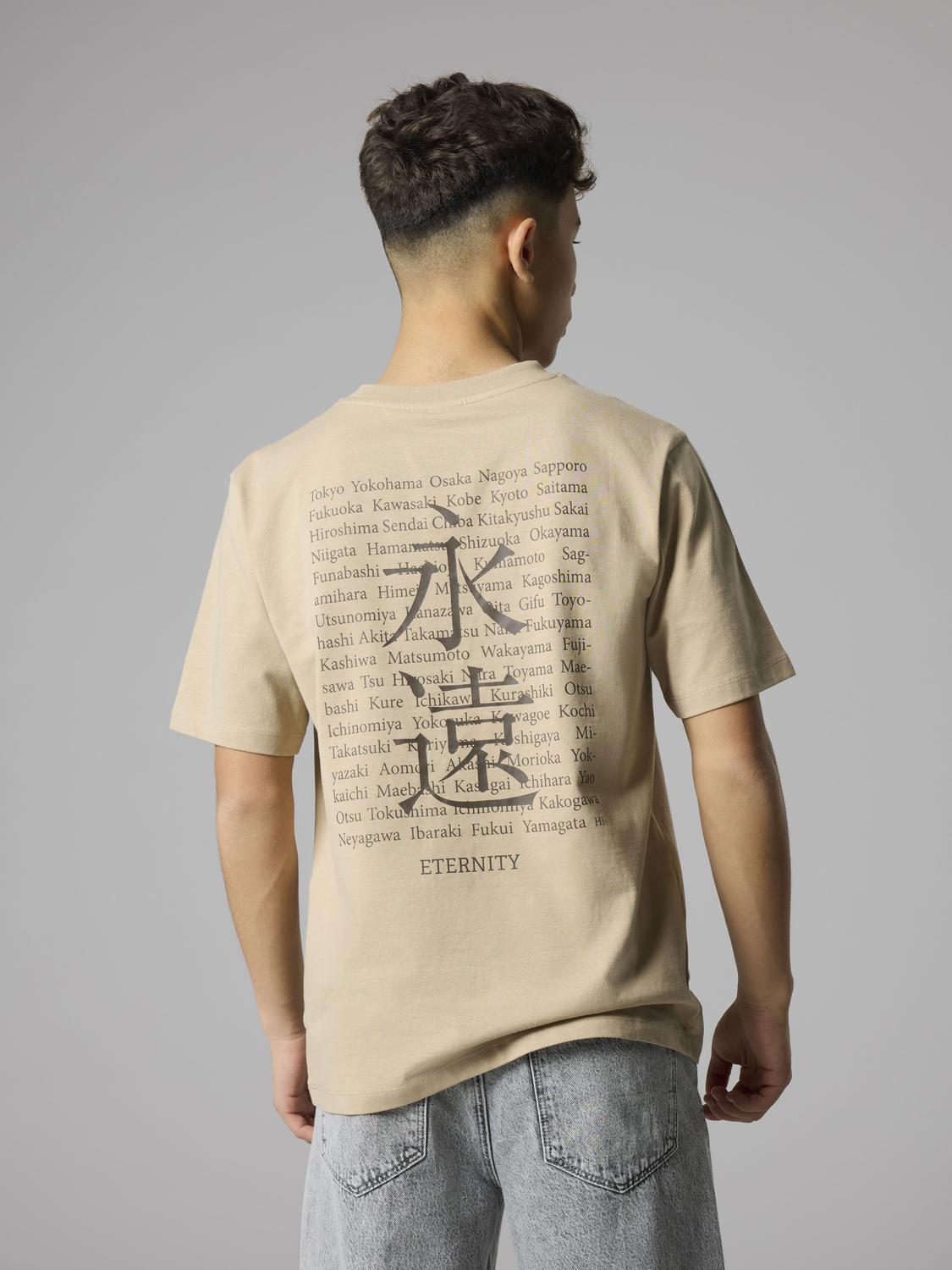 pack_shot-custom
