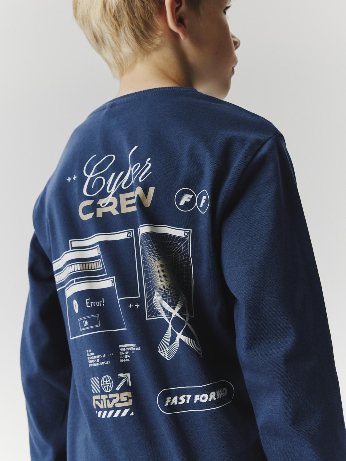 pack_shot-custom