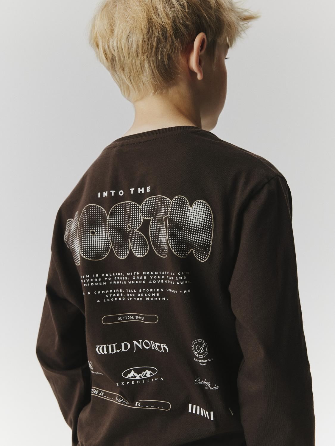 pack_shot-custom